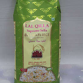 Рис індійський басматі пропарений 1 кг.