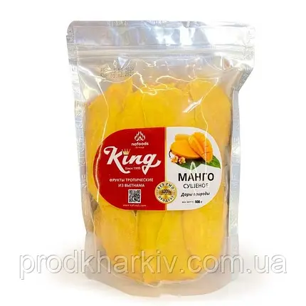 Манго King. Без цукру 250 грамів, фото 1
