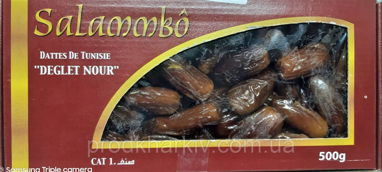Фінік Туніс, 1кг