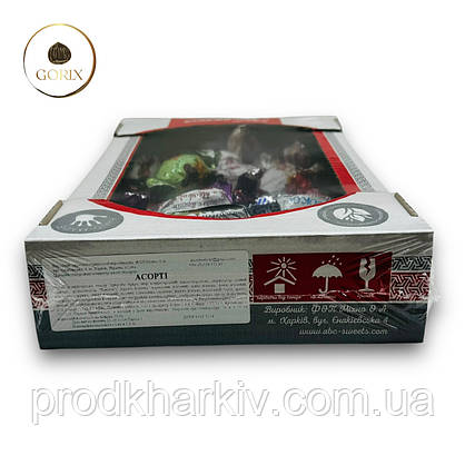 Цукерки ABС sweets асорті мікс 1кг, фото 3