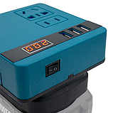 Інвертор адаптер модуль 220v + 3 USB до акумулятора Makita, Revolt, Pro-CRAFT, Profi-Tec та ін., фото 7