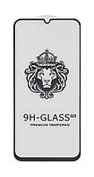 Захисне скло 9D Poco C65, Lion premium, full glue