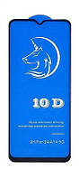 Захисне скло 10D Samsung A05s (SM-A057)