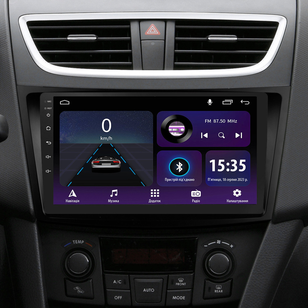 Штатна магнітола SIGMA E9232 ANDROID 10 2+32 Gb Suzuki Swift 4 2011-2017 9"