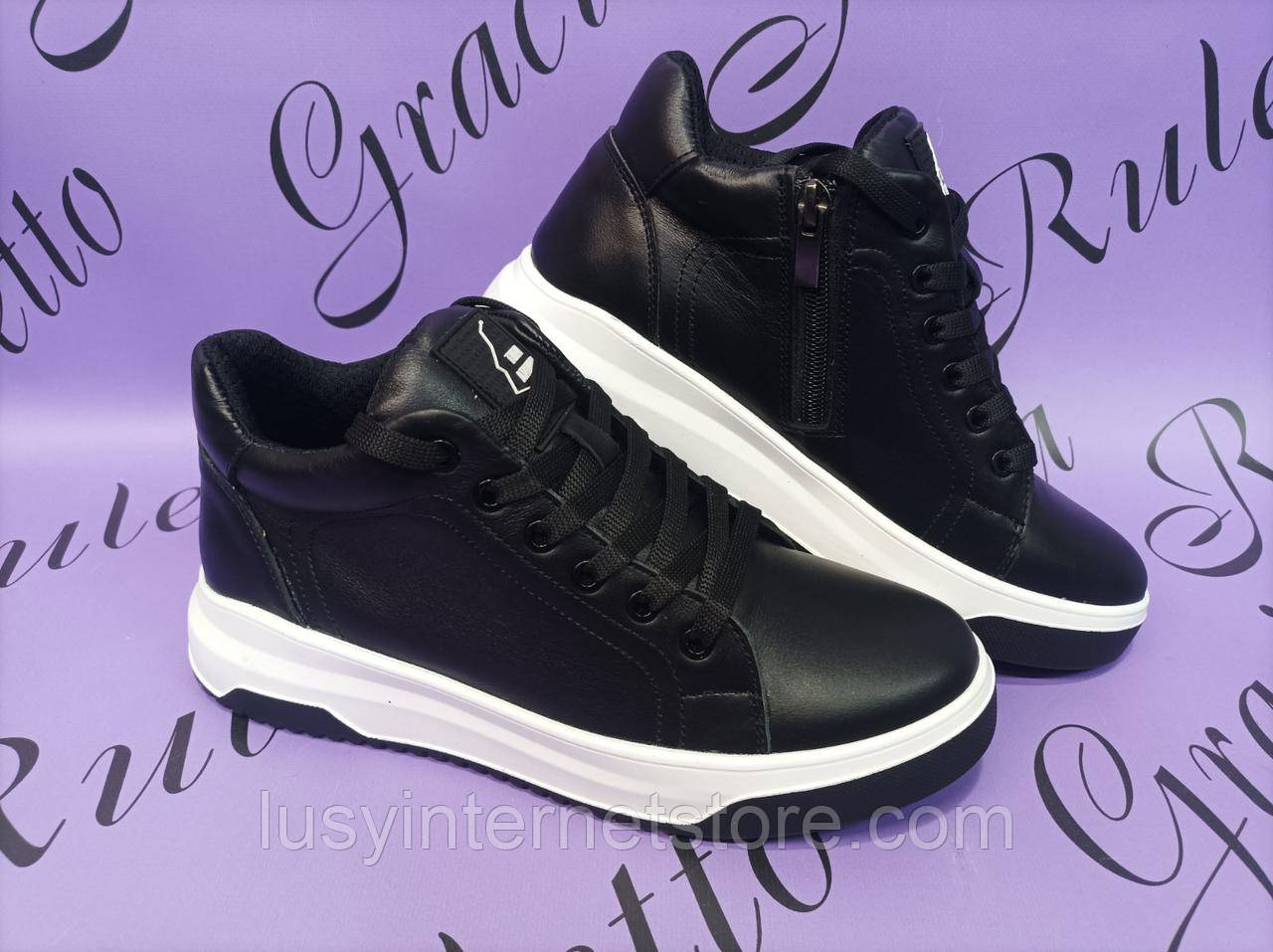 Черевики жіночі шкіряні демісезонні від виробника модель РУ25-492-1, фото 1