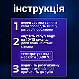 Капа для сну, капа від бруксизму, капа від храпу Hechpro (2124), фото 4