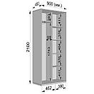 Шафа Купе (10) Шир 900 мм., Вис 2100 мм., Гл 450 мм. + Дзеркало, фото 4