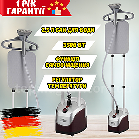 Вертикальний відпарювач для одягу Zepline 3500 Вт парогенератор на телескопічній стійці з баком 2.5 л