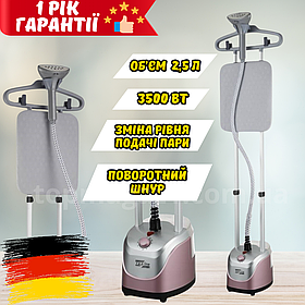 Вертикальний відпарювач ручний 3500W Zepline підлоговий відпарювач з резервуаром 2.5 л і терморегулятором