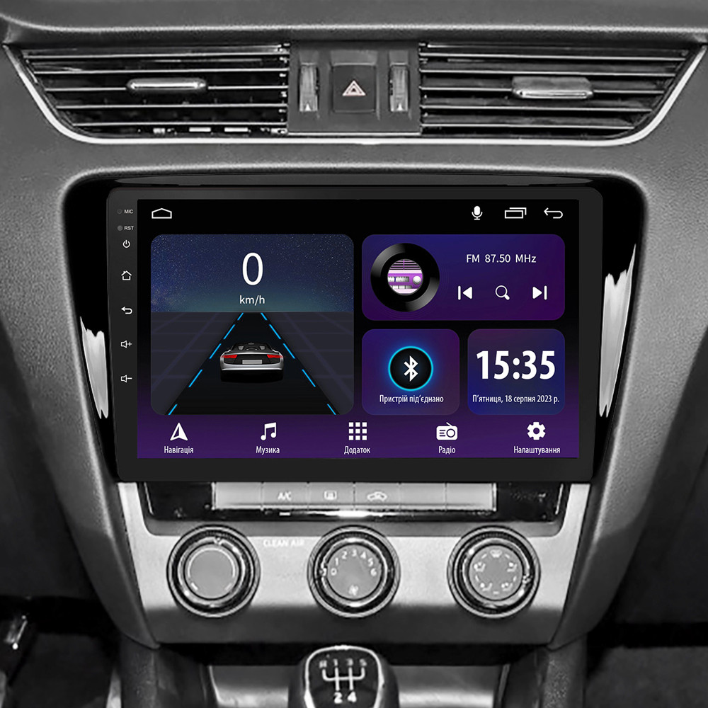 Штатна магнітола SIGMA E10232 ANDROID 10 2+32 Gb Skoda Octavia 3 A7 2013-2018 (A) 10"