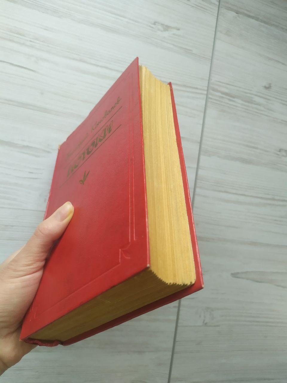 Product image preview