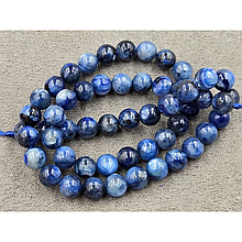 Намистини Кіаніт 7,5мм