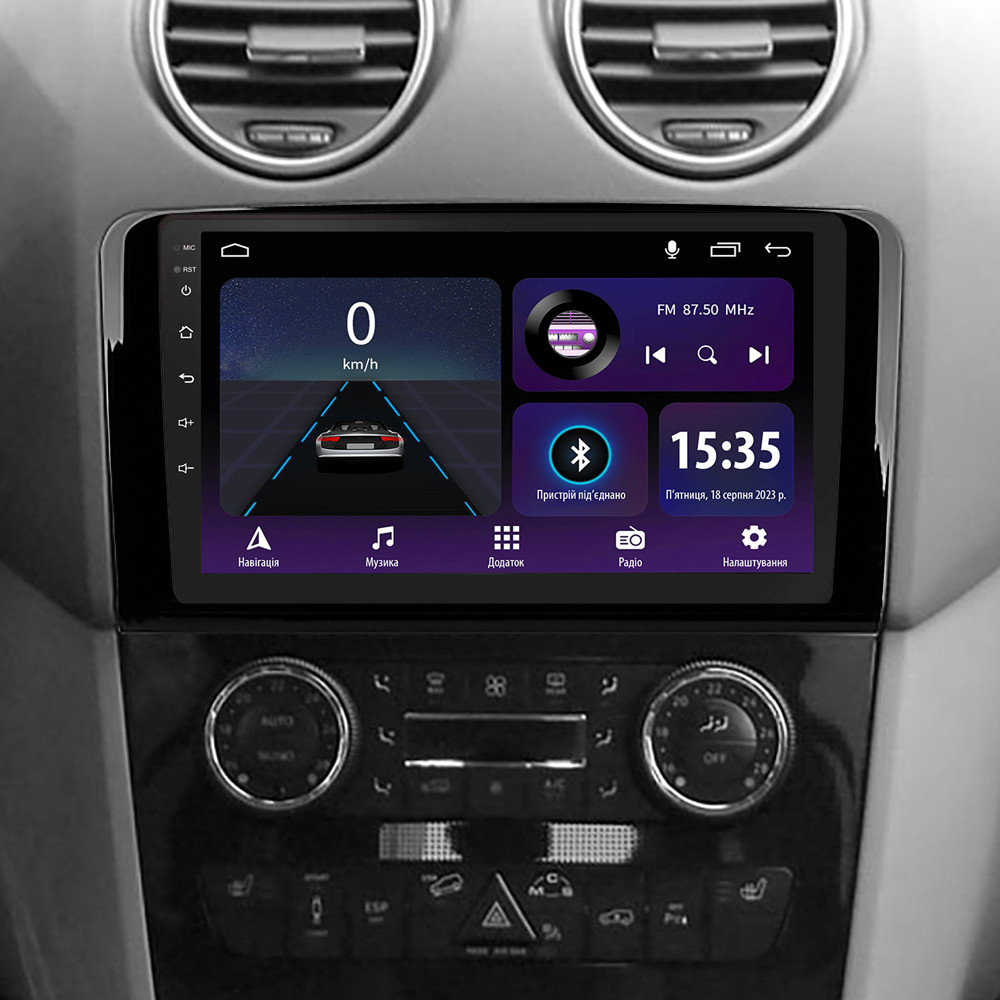 Штатна магнітола SIGMA E9232 ANDROID 10 2+32 Gb Mercedes Benz ML GL ML350 GL320 X164 2005-2009 (F1)