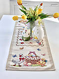 Великодня гобеленова доріжка ранер на стіл Limaso  37x100 см., фото 2
