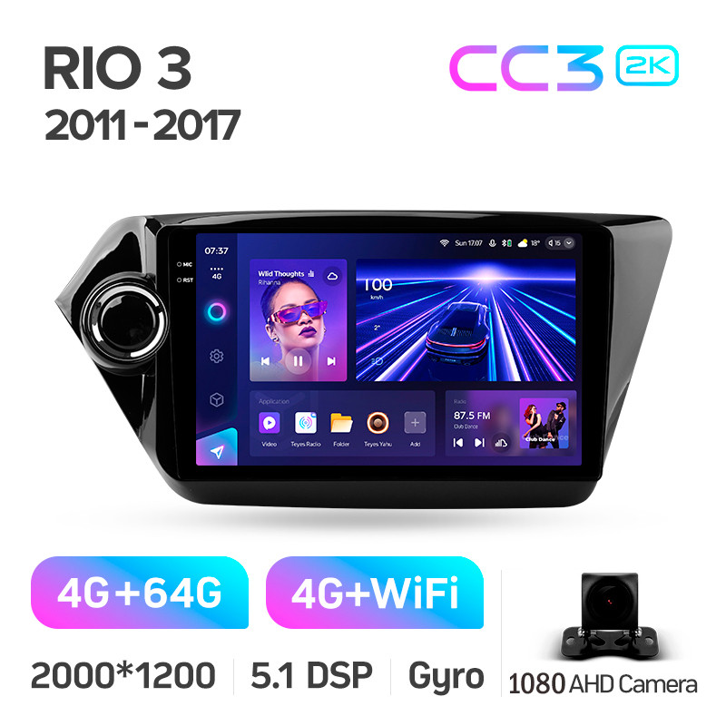 Штатна магнітола Teyes CC3 4+64 Gb Kia RIO 3 2011-2017 9" 2k