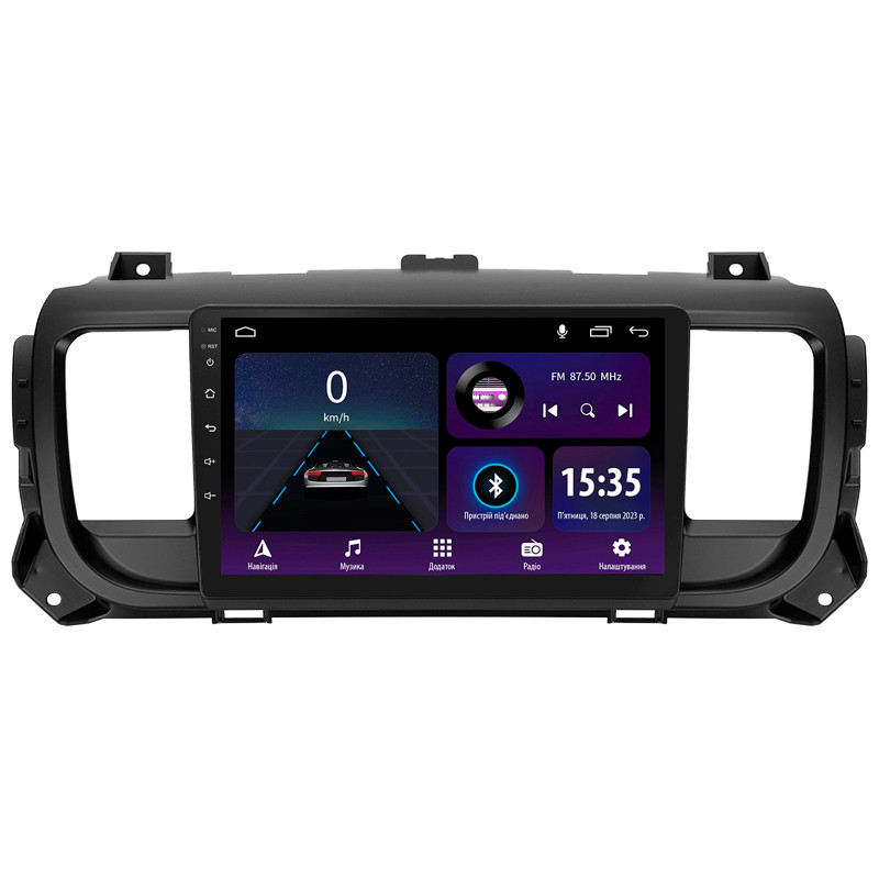 Штатна магнітола SIGMA E9232 ANDROID 10 2+32 Gb Citroen Jumpy III 3 SpaceTourer 1 / Peugeot Expert