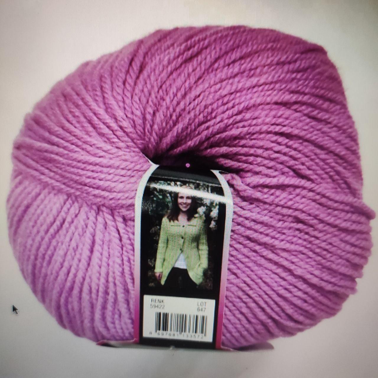 Пряжа Dolce Merino Himalaya Туреччина 50% вовна мериноса 50% мікрофібра 100 г — 230 м спиці 3,75-4,5 мм колір зелені