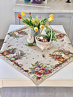 Великодня гобеленова скатертина Limaso  97х 100 см.