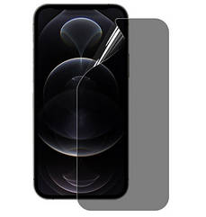 Гідрогелева Антишпион Броньована матова Privacy Anti-Spy "Анти-Шпіон" Screen Protective PRIVACY для будь-якої моделі телефона