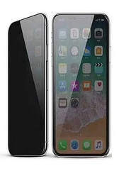 Гідрогелева плівка Samsung Galaxy | Антишпигун Privacy Anti-Spy, матова,Прозора броньована