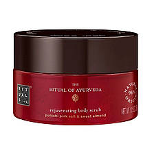 Скраб Rituals The Ritual of Ayurveda 300g