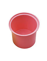 Силіконова чаша для воскоплава "Wax Pro 200", рожева