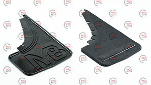 Бризковик Універсальний