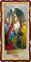 Ікона Стрітення Господнього для храму, 120х60 см, фон під срібло