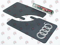 Бризковик Speed Master (2шт) 230*375 Audi