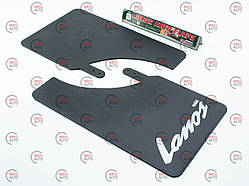 Бризковик Daewoo Lanos (2шт) напис Lanos Speed Master плоский 230*375