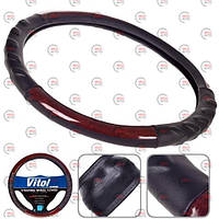 Чохол керма S шкірзам (35 - 37 см) чорний Vitol 2 вставки під дерево, 2 рефлені