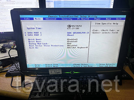 Моноблок Acer eMachines EZ1601 No 250402200, фото 1