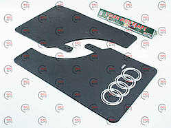 Бризковик Speed Master великий (2шт) 280*440 Audi