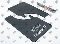 Бризковик Speed Master великий (2шт) 280*440 Chevrolet + напис