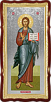 Ікона Спас Візантійський для храму, 120х60 см, фон під срібло