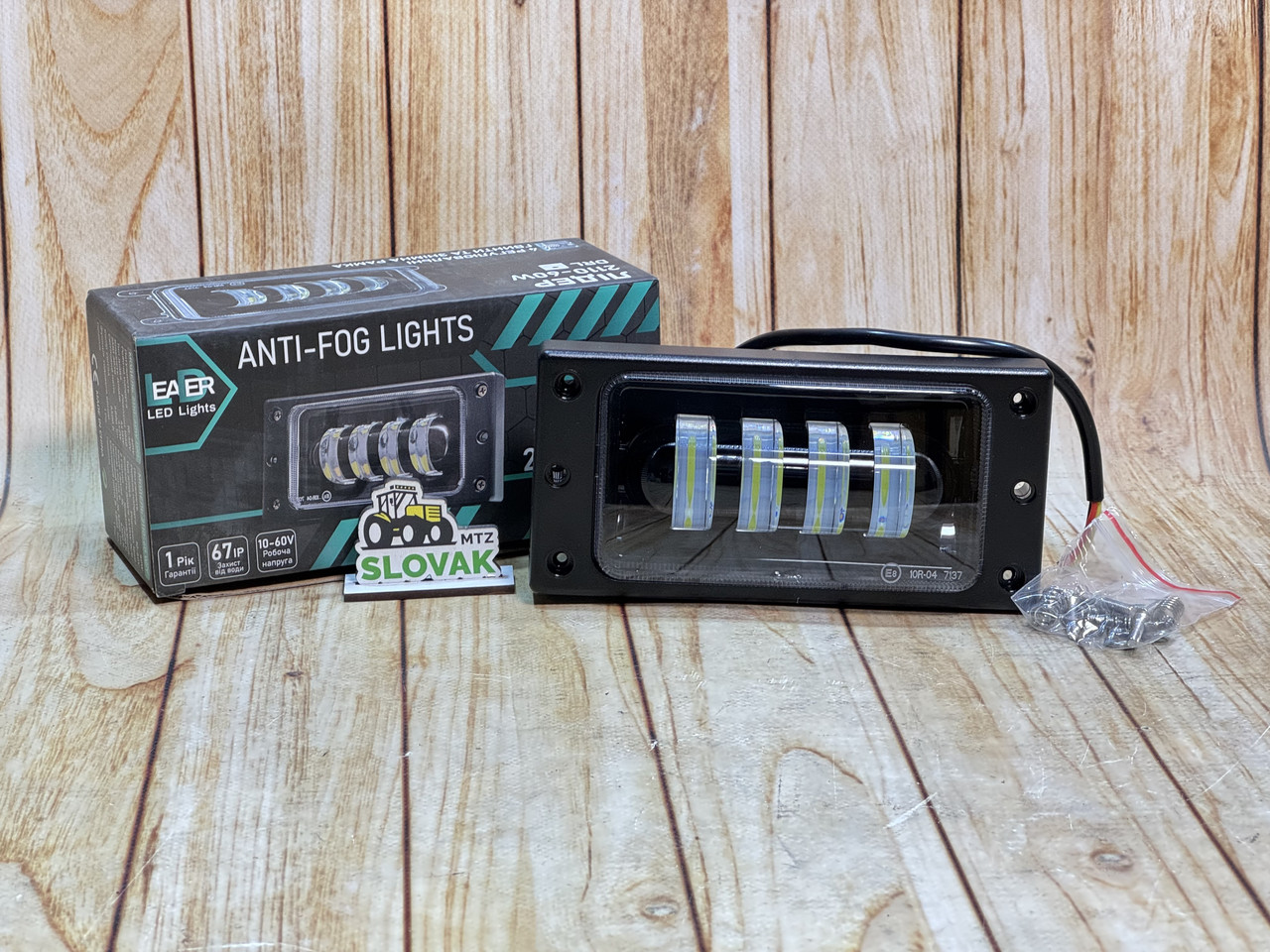 Світлодіодна LED 60Вт фара + ДХО ( На ваз 2110,2115 ) Чіткої світловий тіньової кордоном (1шт), фото 1