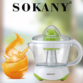 Соковитискач Sokany для цитрусових 700 мл, портативний електричний, соковичавниця