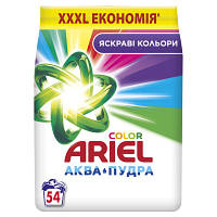 Оригінал! Пральний порошок Ariel Аква-Пудра Color 8.1 кг (8006540535004) - Вища Якість!