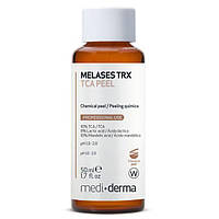 Меласес TRX TCA пілінг MELASES TRX TCA Peel рH 1,0 - 2,0 Medi+derma, 50 мл