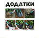 Набор инструментов для сада и огорода 10 предметов в 1 подарочный мини инвентарь с чемоданом - фото 5 - id-p2517494445