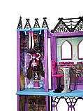 Велика Школа Монстер Хай - Monster High Deluxe High School (DMF91), фото 6