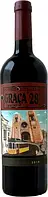 Вино Vinihold Graca 28 червоне напівсухе 0.75 л (5605567390004)