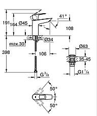 Одноважільний змішувач для раковини M-Size Grohe BauLoop New з нажимним донним клапаном (23886001), фото 5