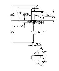 Одноважільний змішувач для раковини S-розміру Grohe Cubeo (1016990000), фото 3