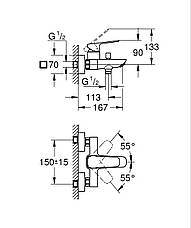 Одноважільний змішувач для ванни Grohe Cubeo (1018130000), фото 4