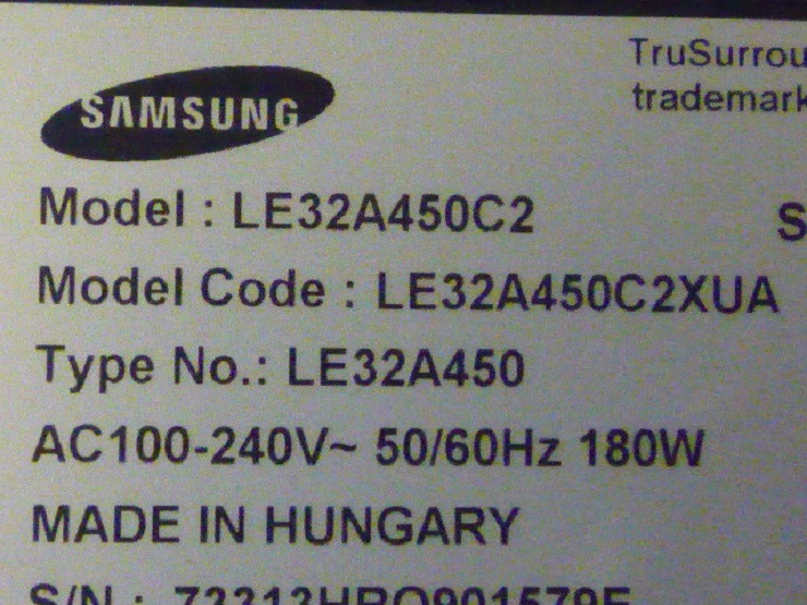 Інвертор SSI320A12, материнська плата BN94-01673Q, шлейф LVDS від LCD телевізора Samsung LE32A450C2XUA