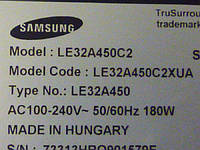 Инвертор SSI320A12, материнская плата BN94-01673Q, шлейф LVDS от LCD телевизора Samsung LE32A450C2XUA