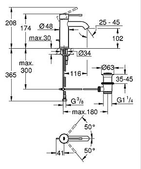Одноважільний змішувач для раковини 3/8" S-розміру Grohe Essence (24171001), фото 3