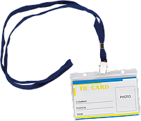 Идентификатор горизонтальный, cо шнурком , 110х80мм