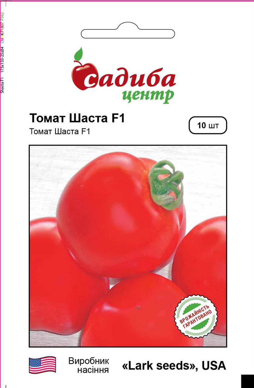 Томат Шаста F1 10 шт Садиба Центр